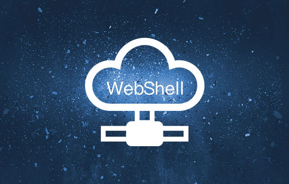 WebShell文件上传漏洞分析溯源(第1题)